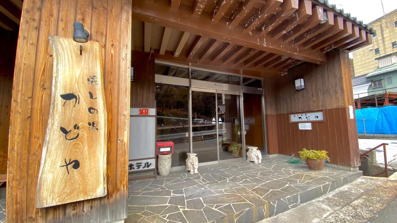 Hôtel Shibu Onsen Kadoya à Yamanouchi  Extérieur photo